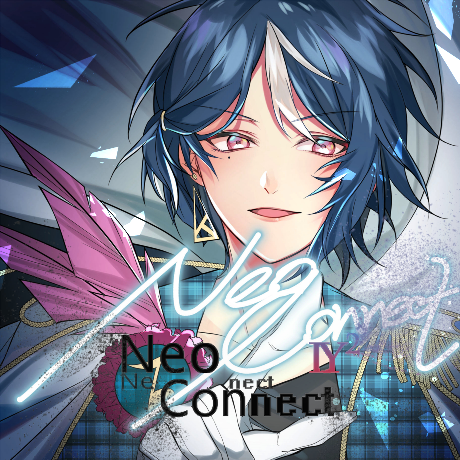 Neo Connect