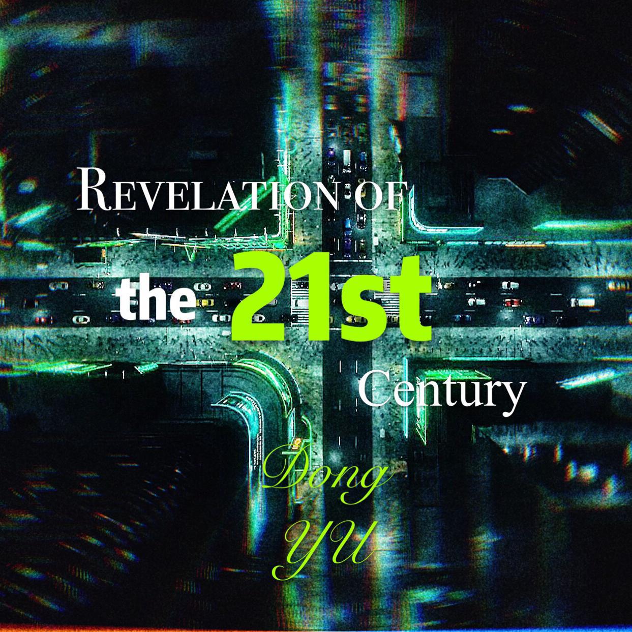 Revelation of the 21st Century