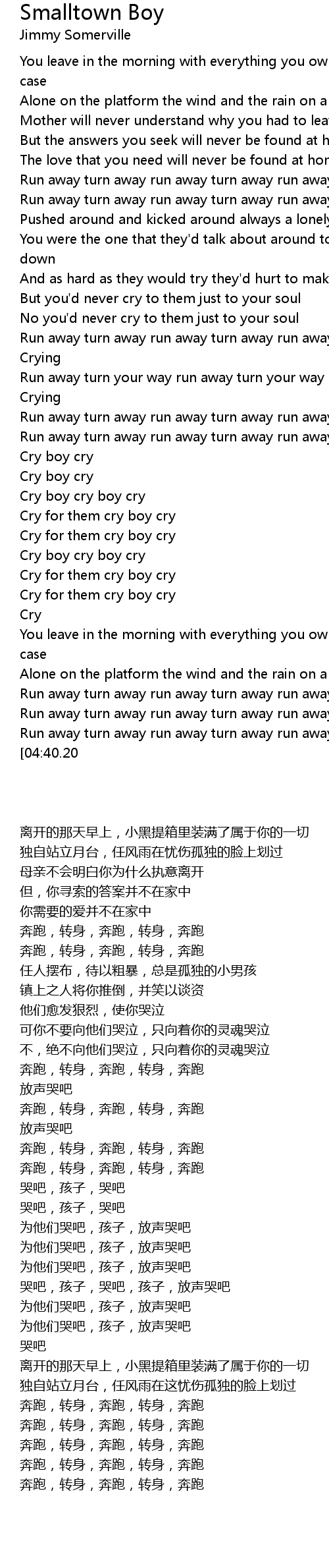 Come and get your love слова. Come and get your love текст. Come and get your love альбом. Red bone redbone come and get your love. Come and get your love redbone текст.
