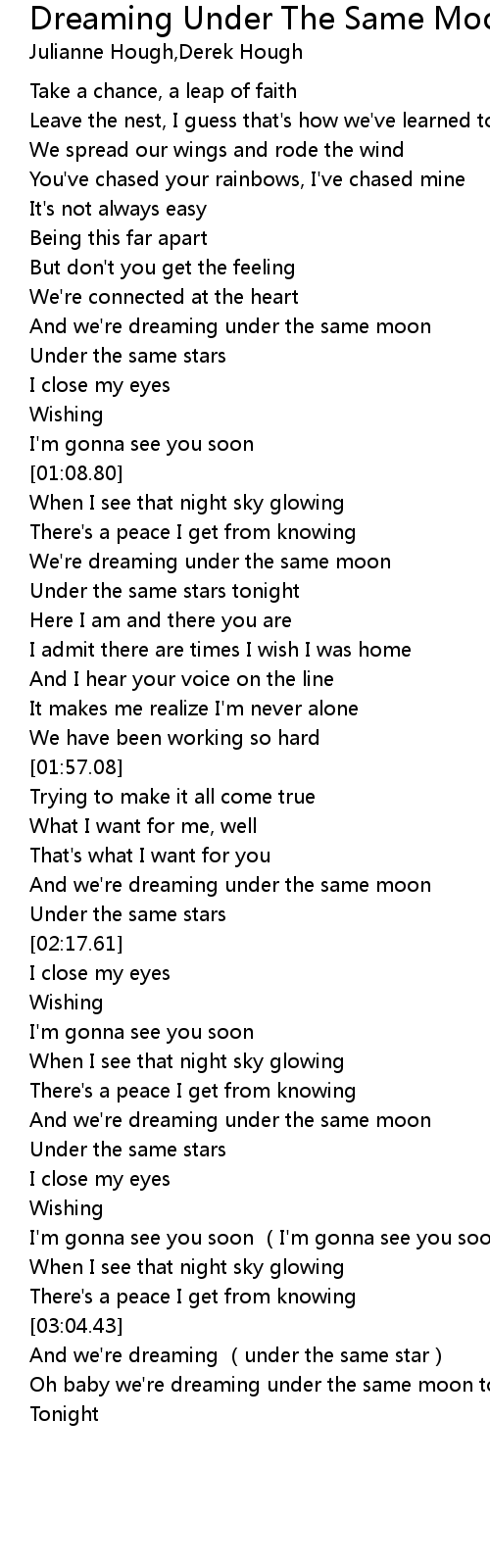 Dreaming Under The Same Moon 歌词 歌词网