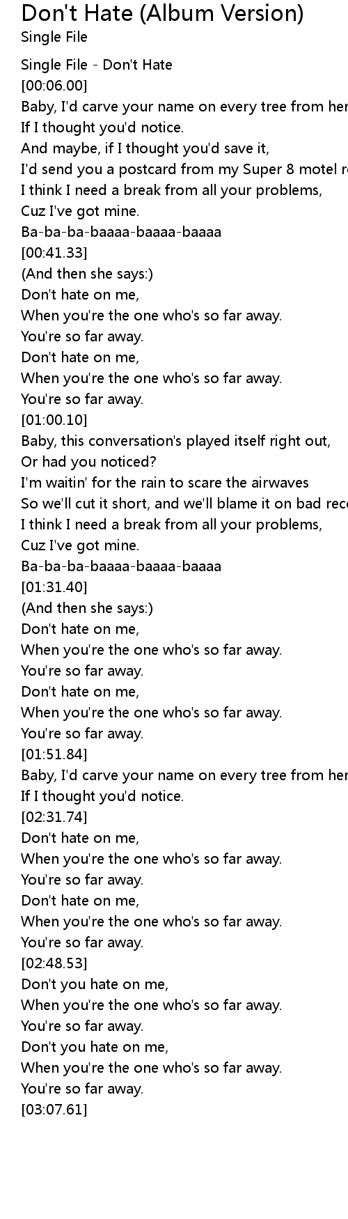 Don T Hate Album Version 歌词 歌词网