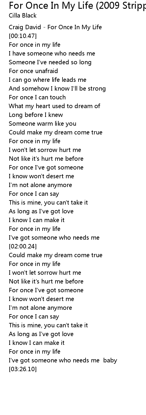 For Once In My Life (2009 Stripped Down Mix) 歌词