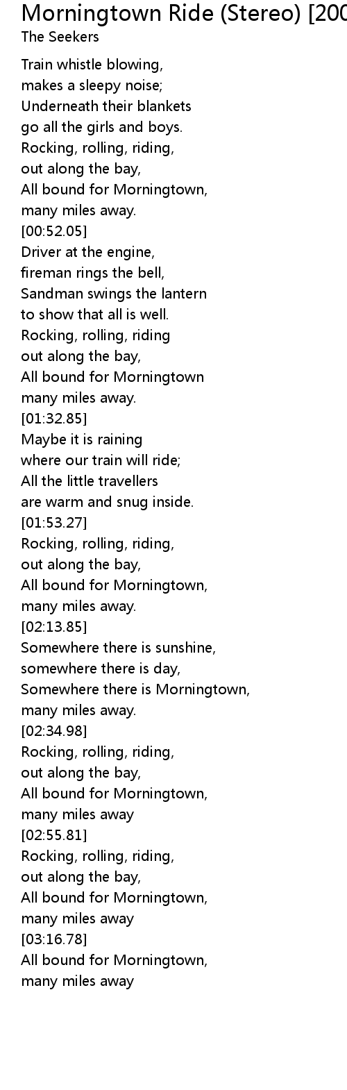 Morningtown Ride (Stereo) [2009 Remastered Version] 歌词 - 歌词网