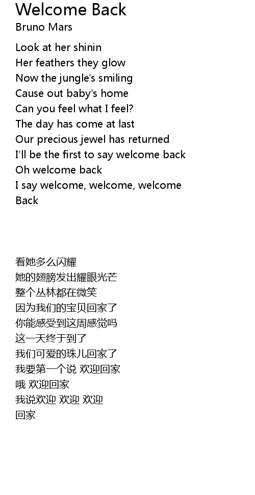 welcome-back