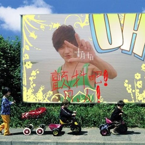 遗失