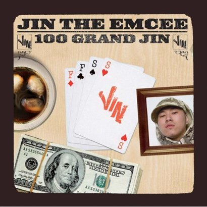 100 Grand Jin