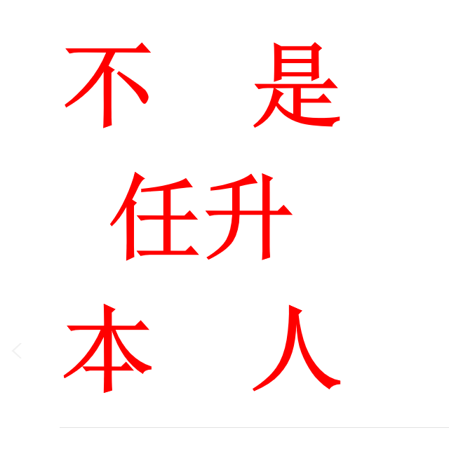 小世界