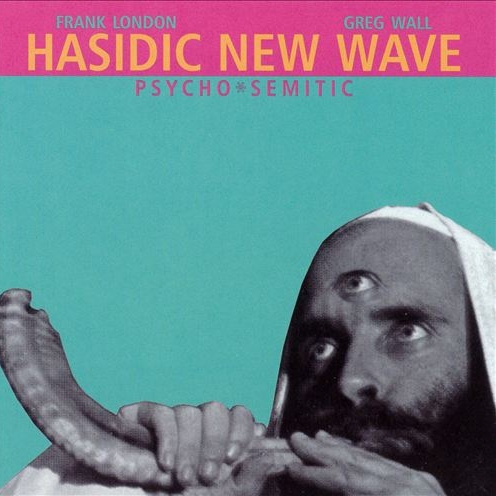 Psycho-Semitic