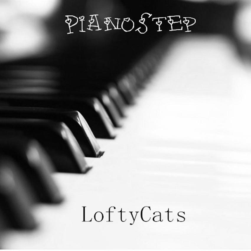 Really PianoStep