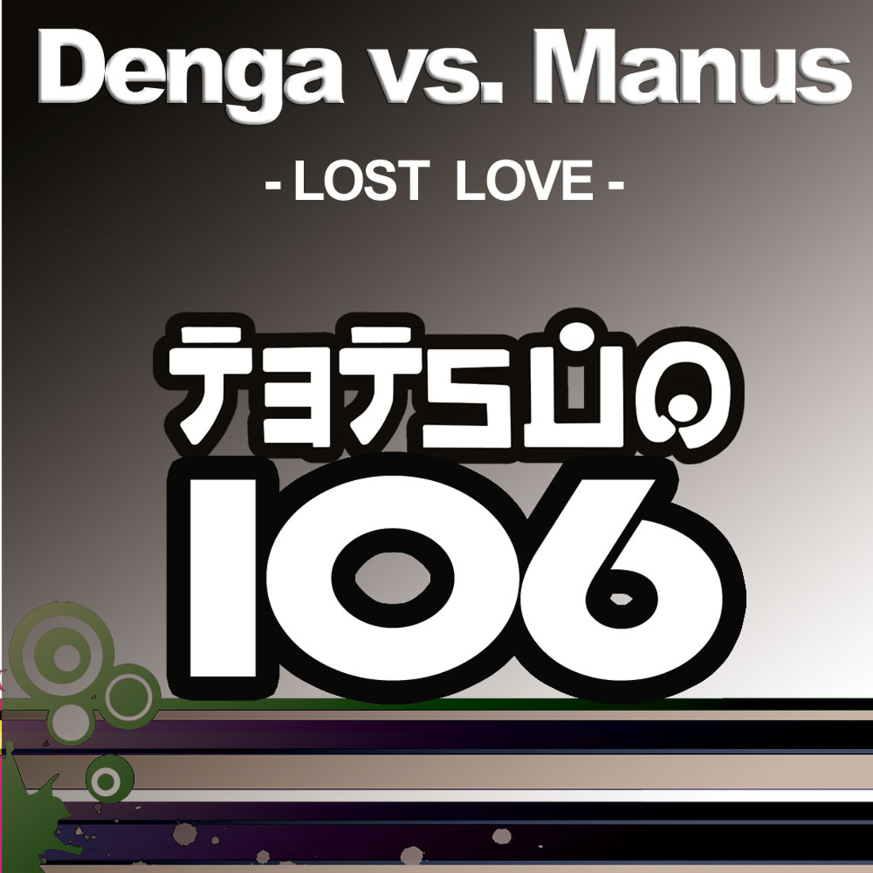 Lost Love (Vengeance Radio Cut)