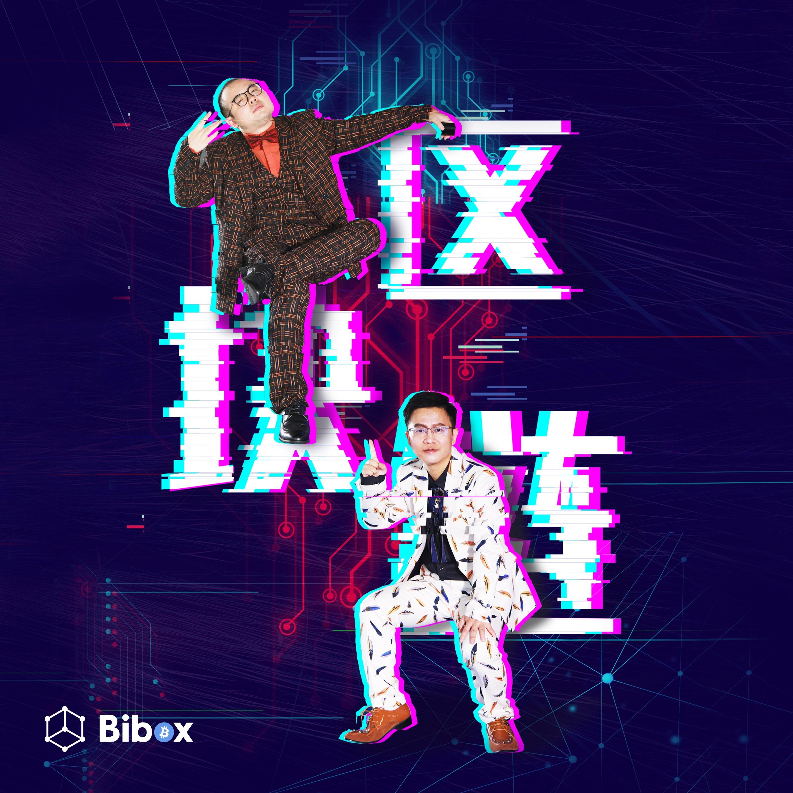 Bibox