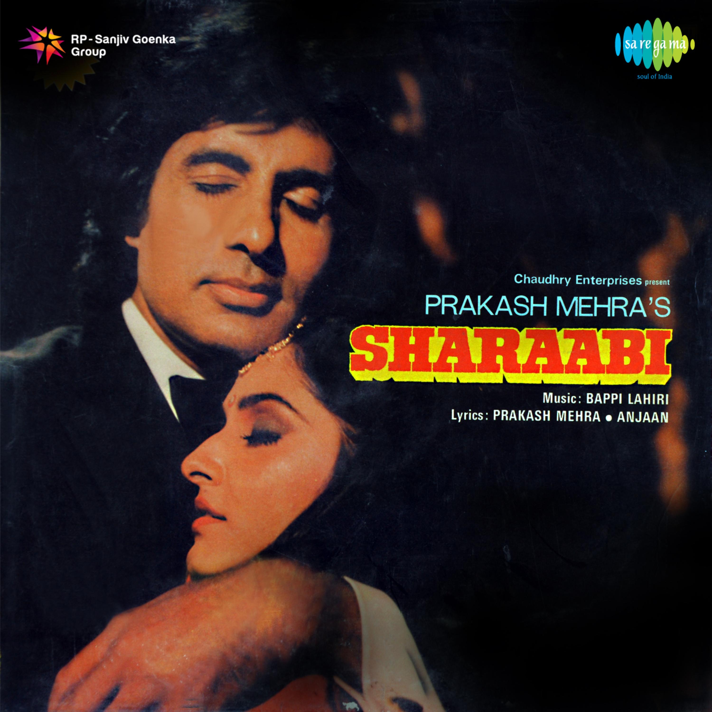 Sharaabi (Original Motion Picture Soundtrack)