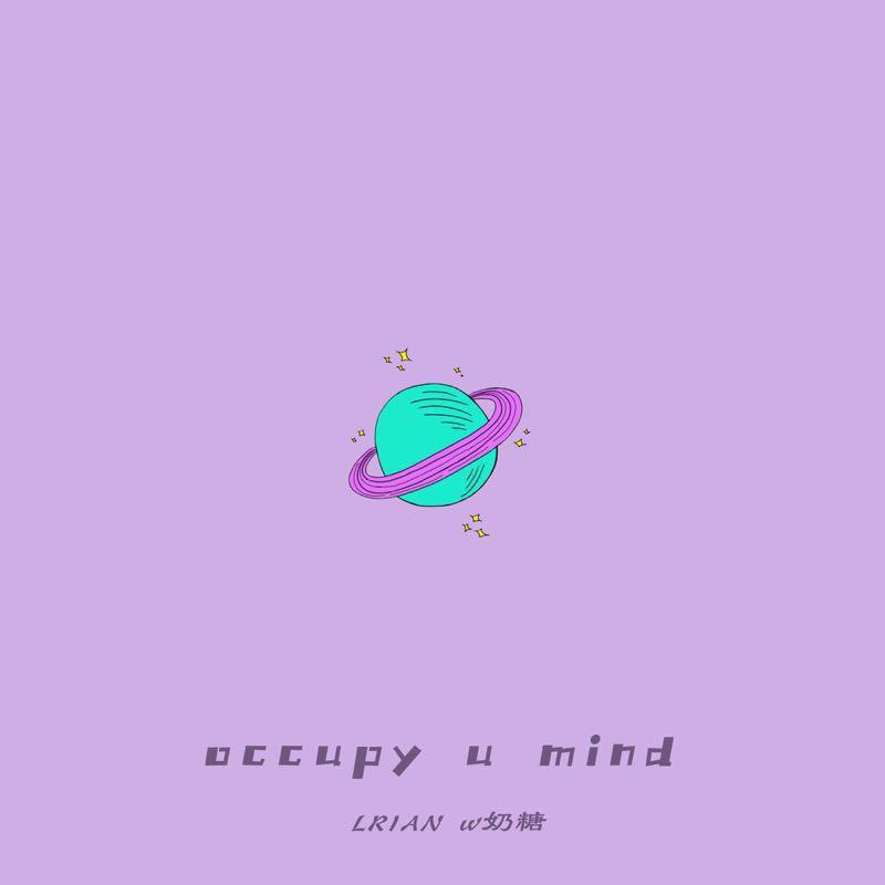 Occupy U Mind