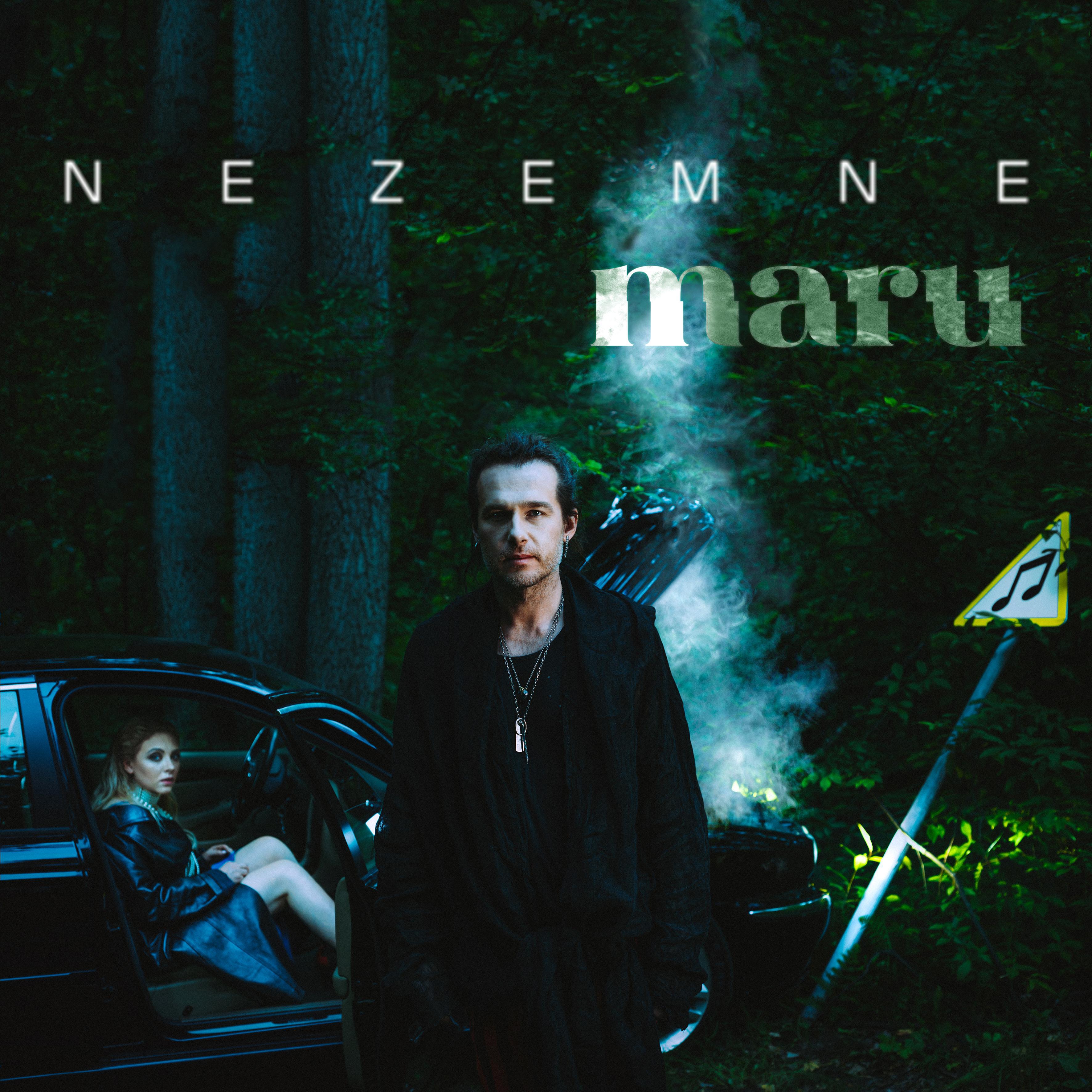 NEZEMNE