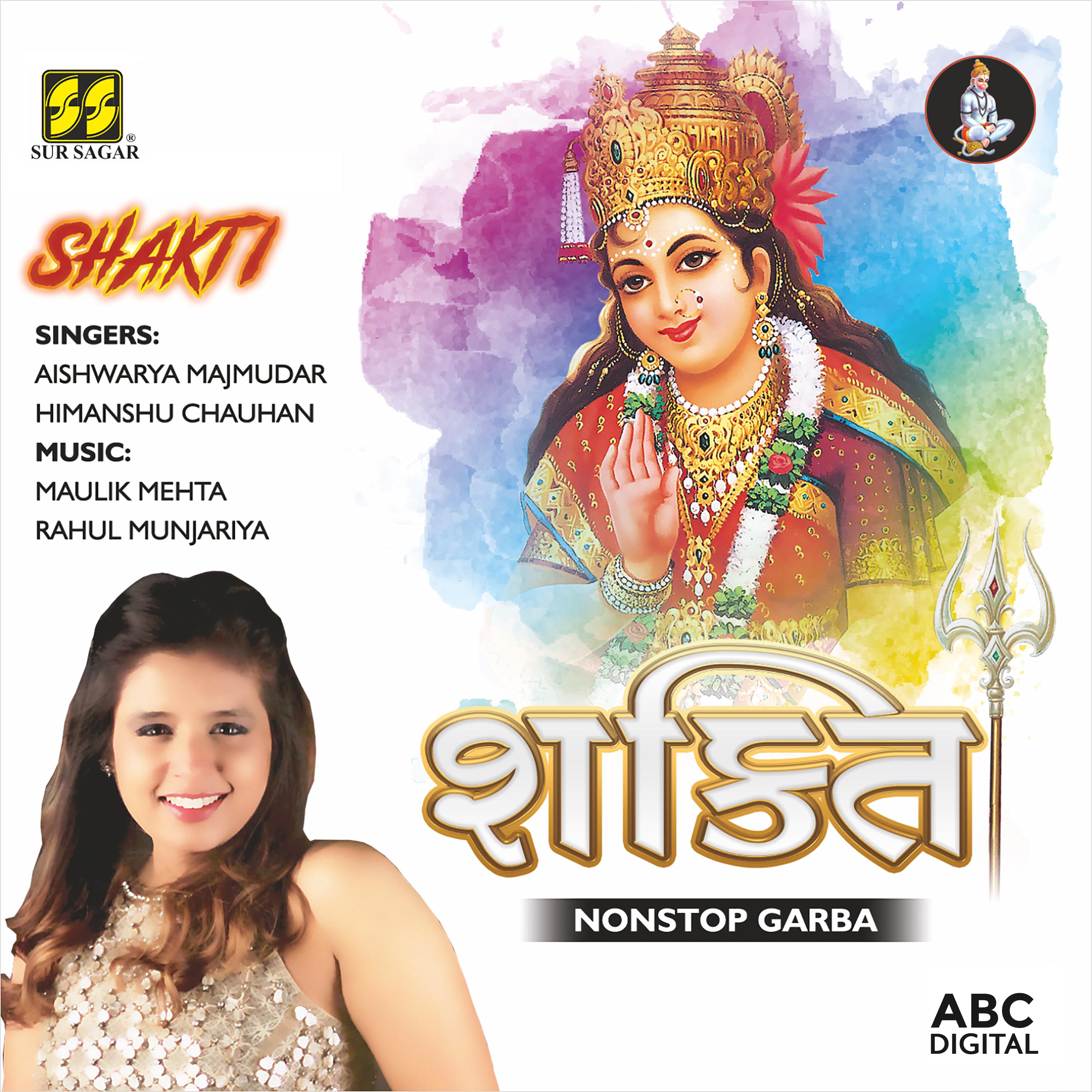 Shakti - Non Stop Garba