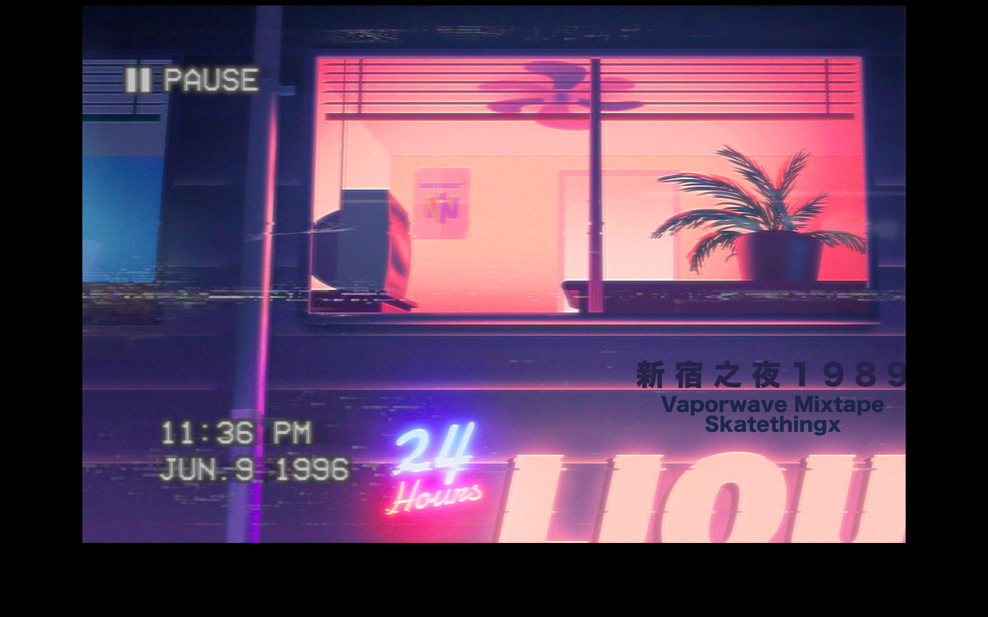 新 宿 之 夜 （Vaporwave Mixtape）