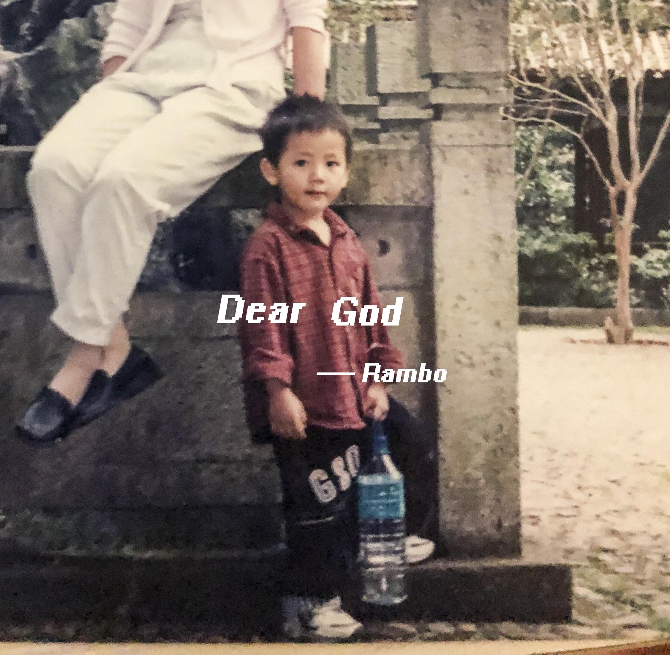 Logic - Dear god (remix)