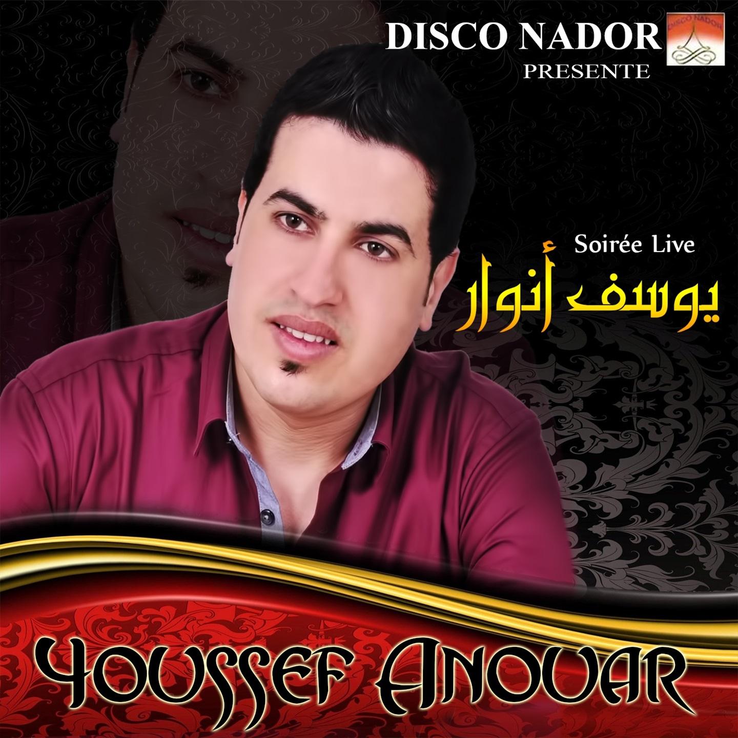 Ma Daqdegh Fossino (Live)