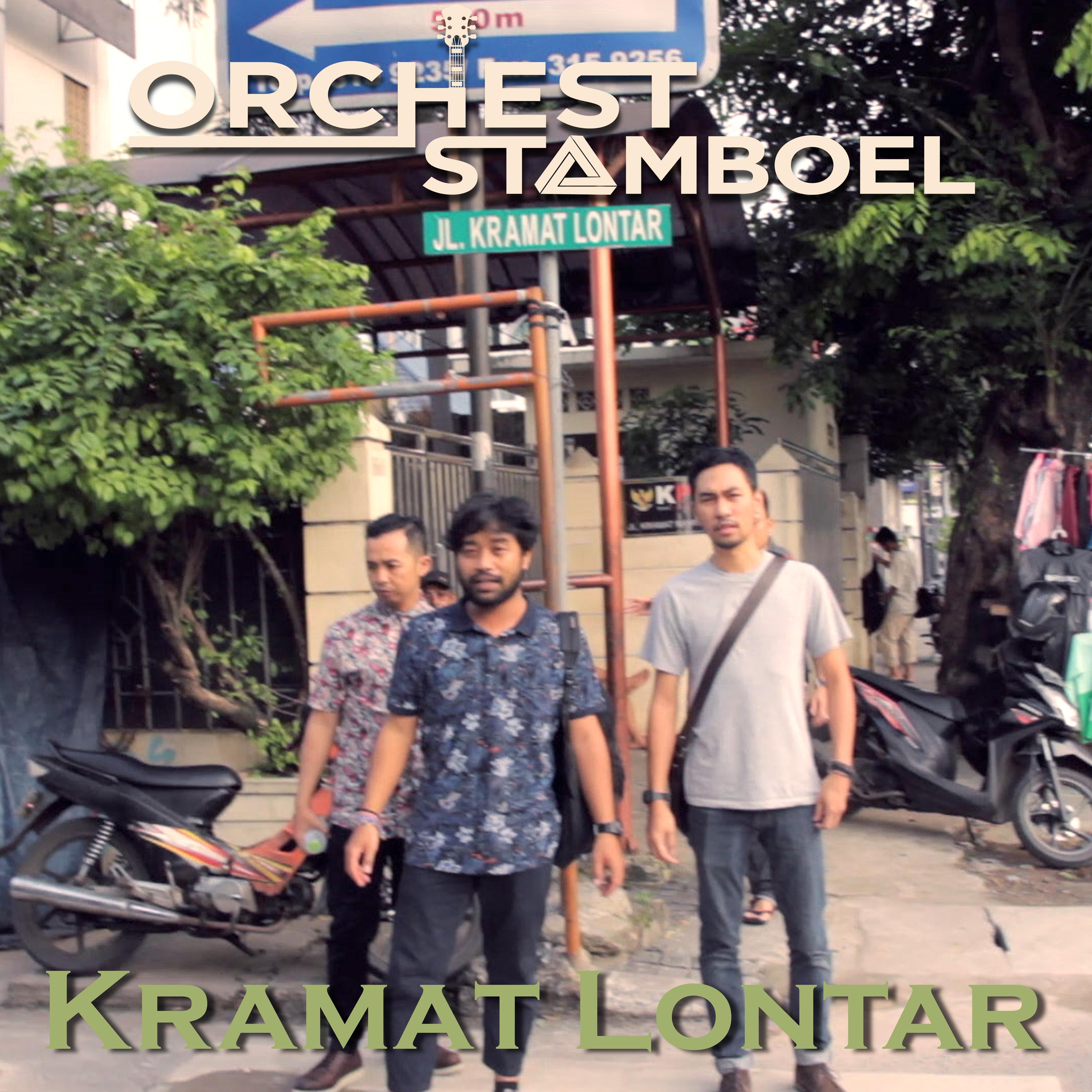 Kramar Lontar