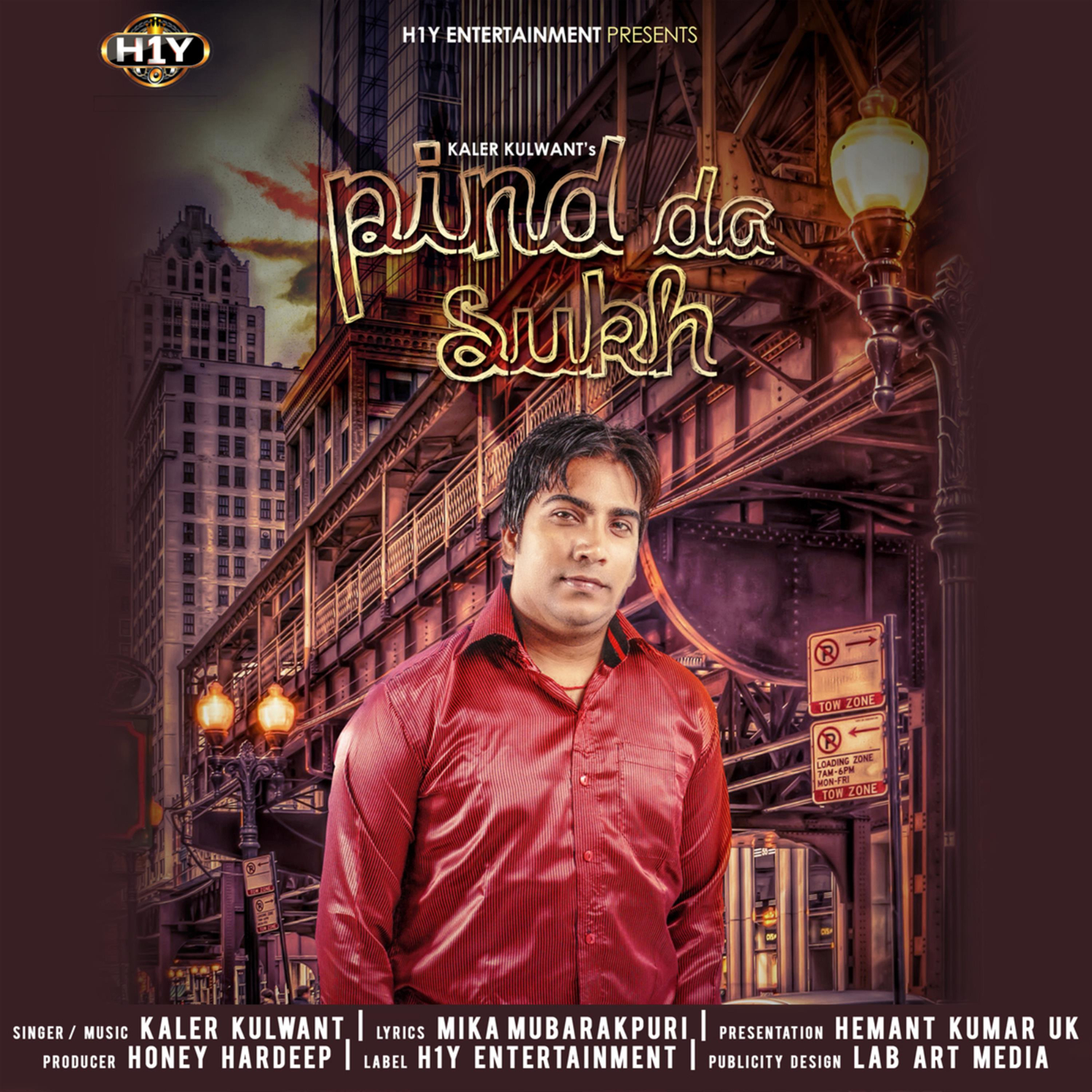 Pind Da Sukh - Single