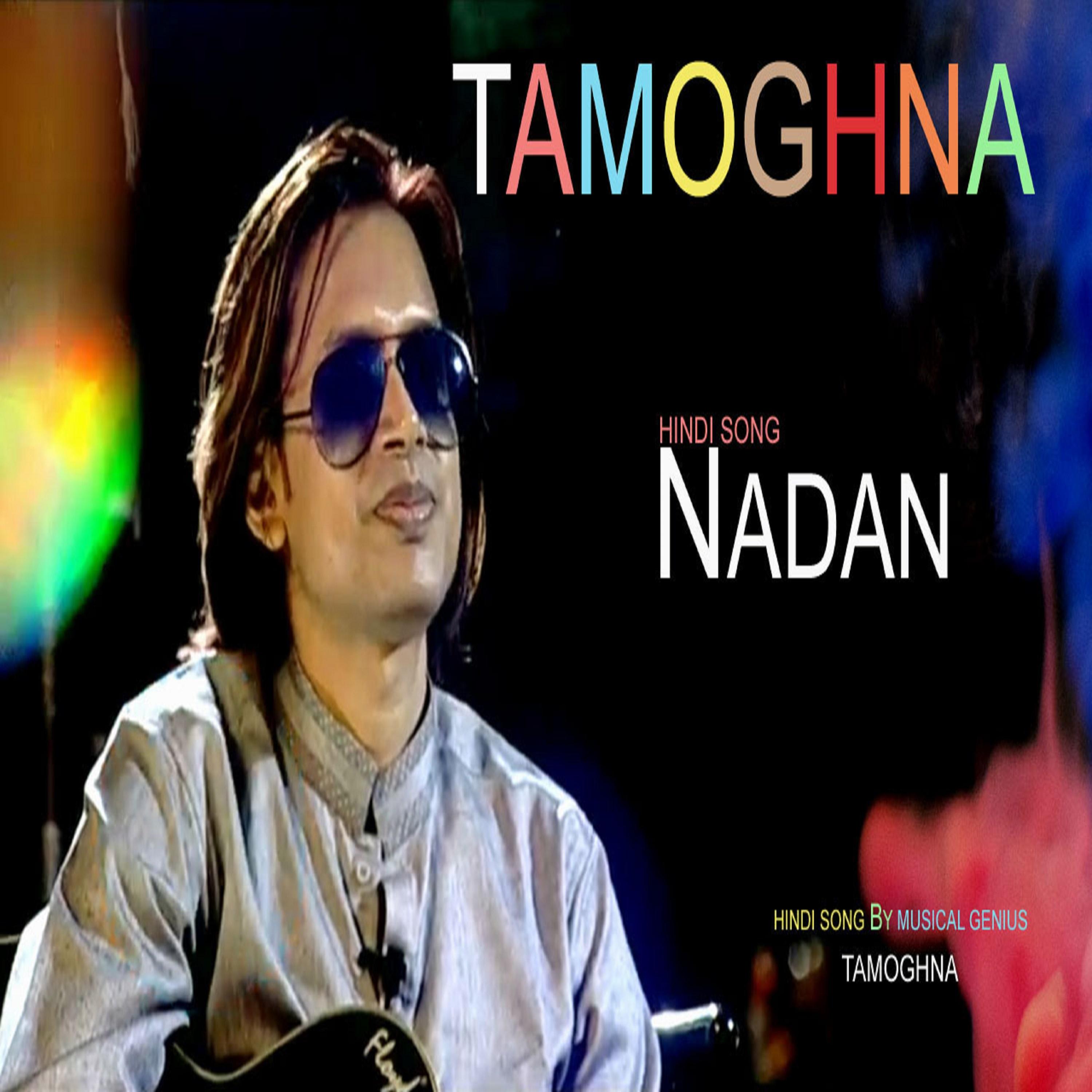 Nadan - Single