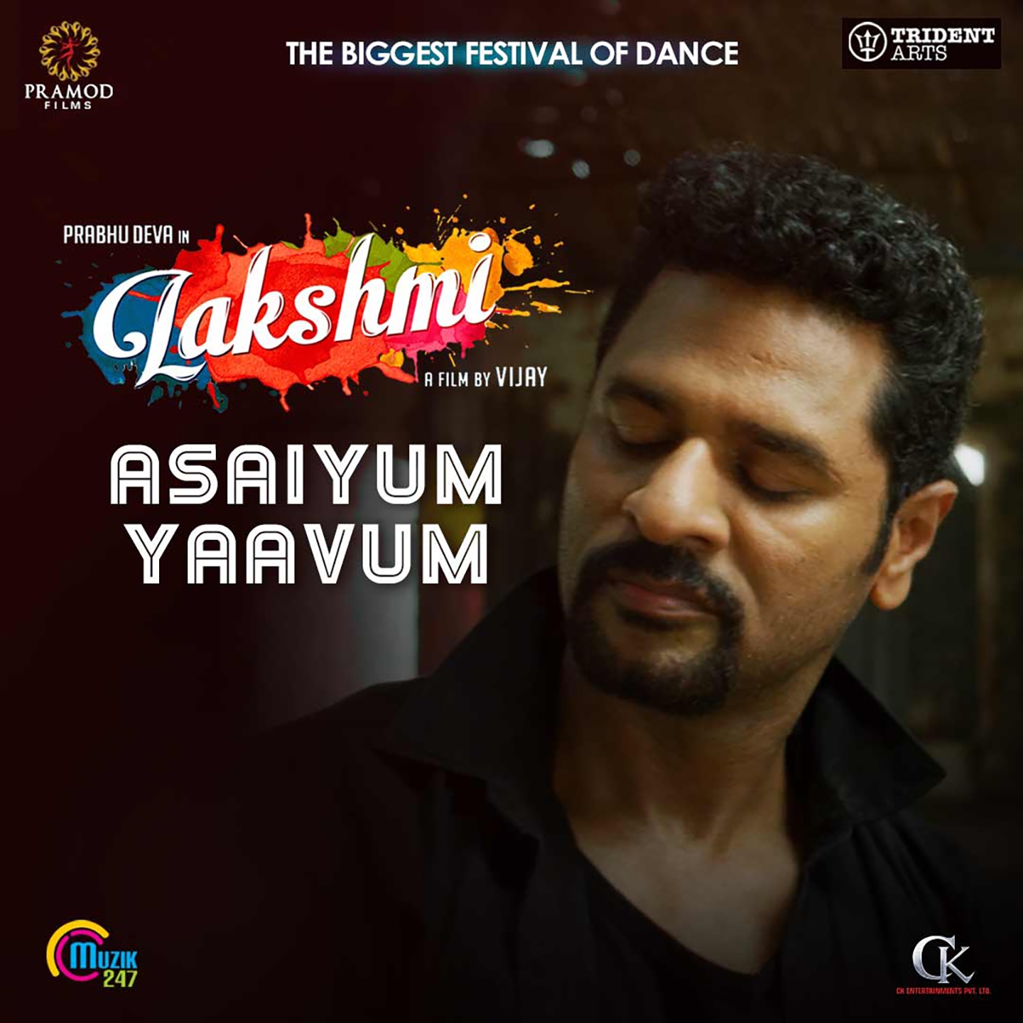 Asaiyum Yaavum (From "Lakshmi")