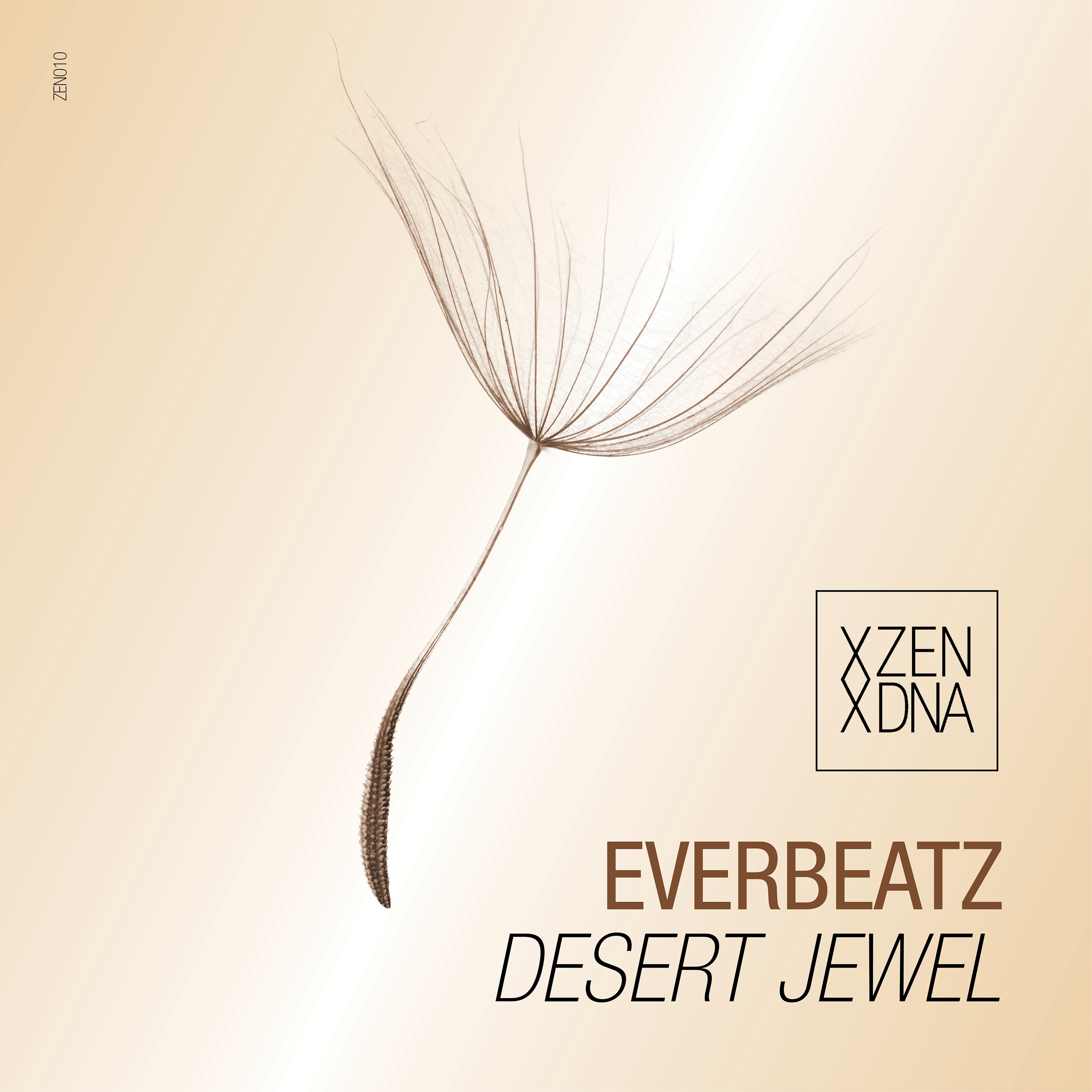 Desert Jewel