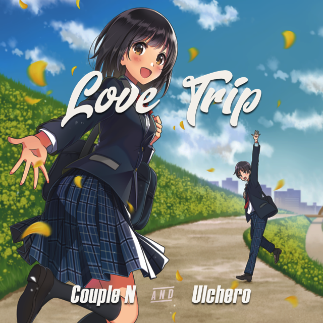 Love Trip