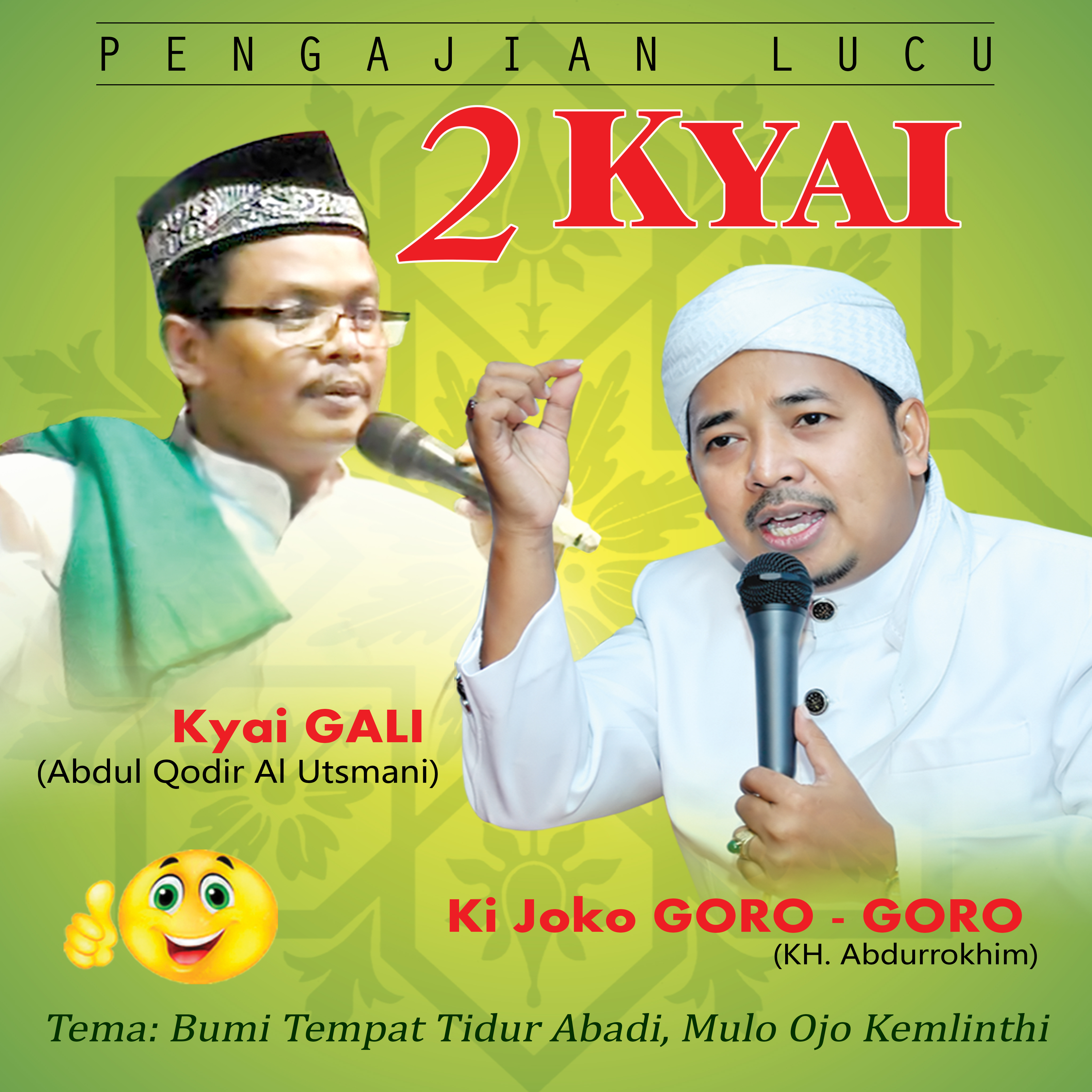 Pengajian Lucu 2 Kyai (Pengajian Lucu)