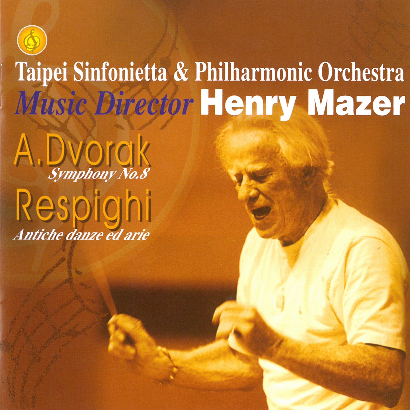 Symphony No. 8, Op. 88, B. 163: II. Adagio