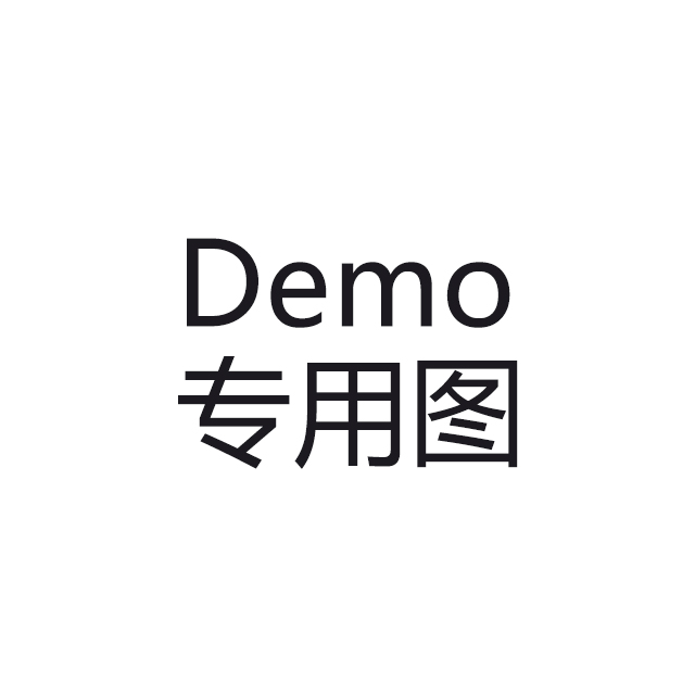 薛之谦 - 丑八怪demo（Lona.X Remix）