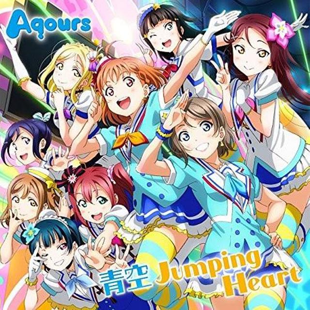 青春物语（Cover Aqours）