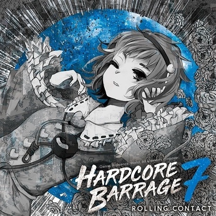 HARDCORE BARRAGE 7