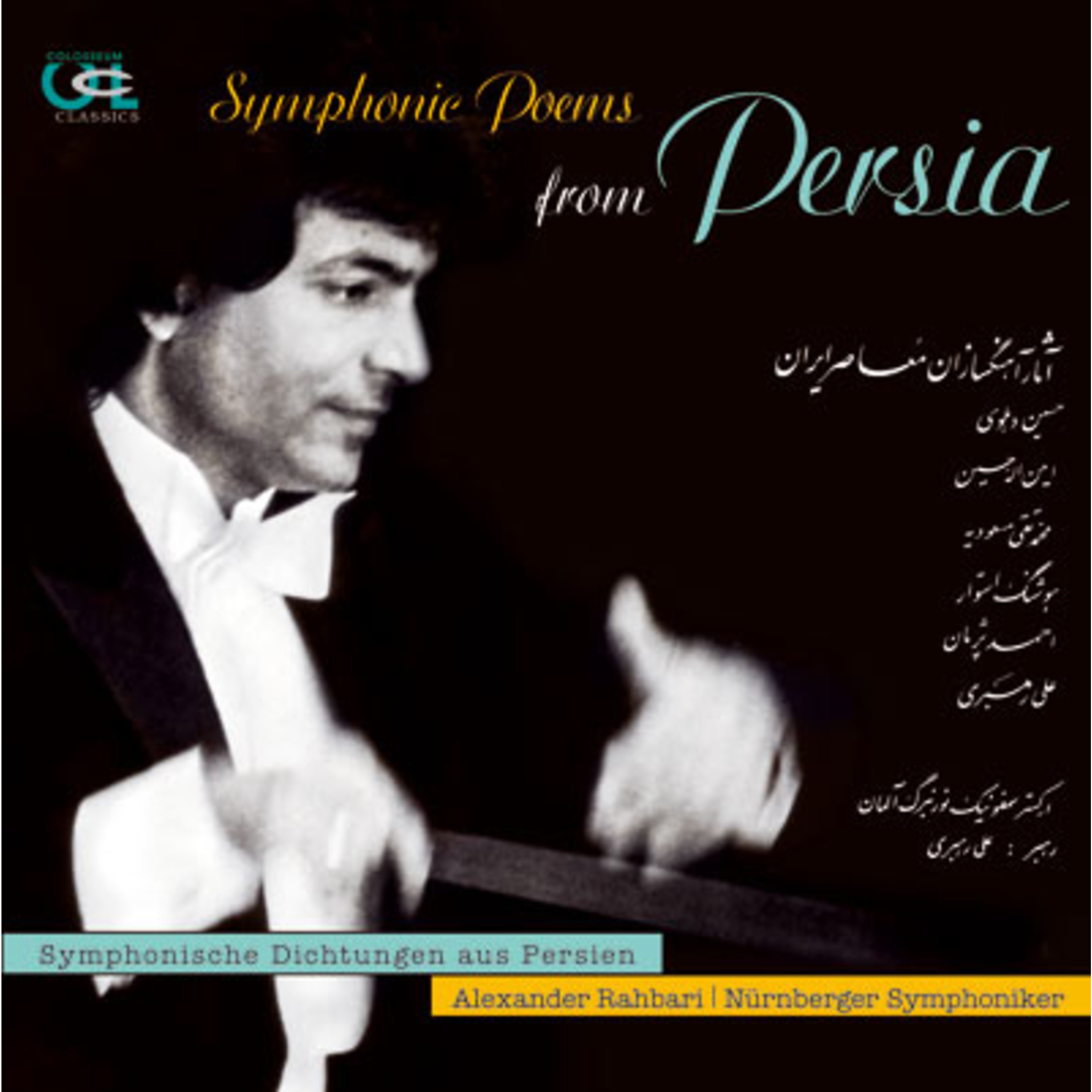 Symphonic Poems From Persia