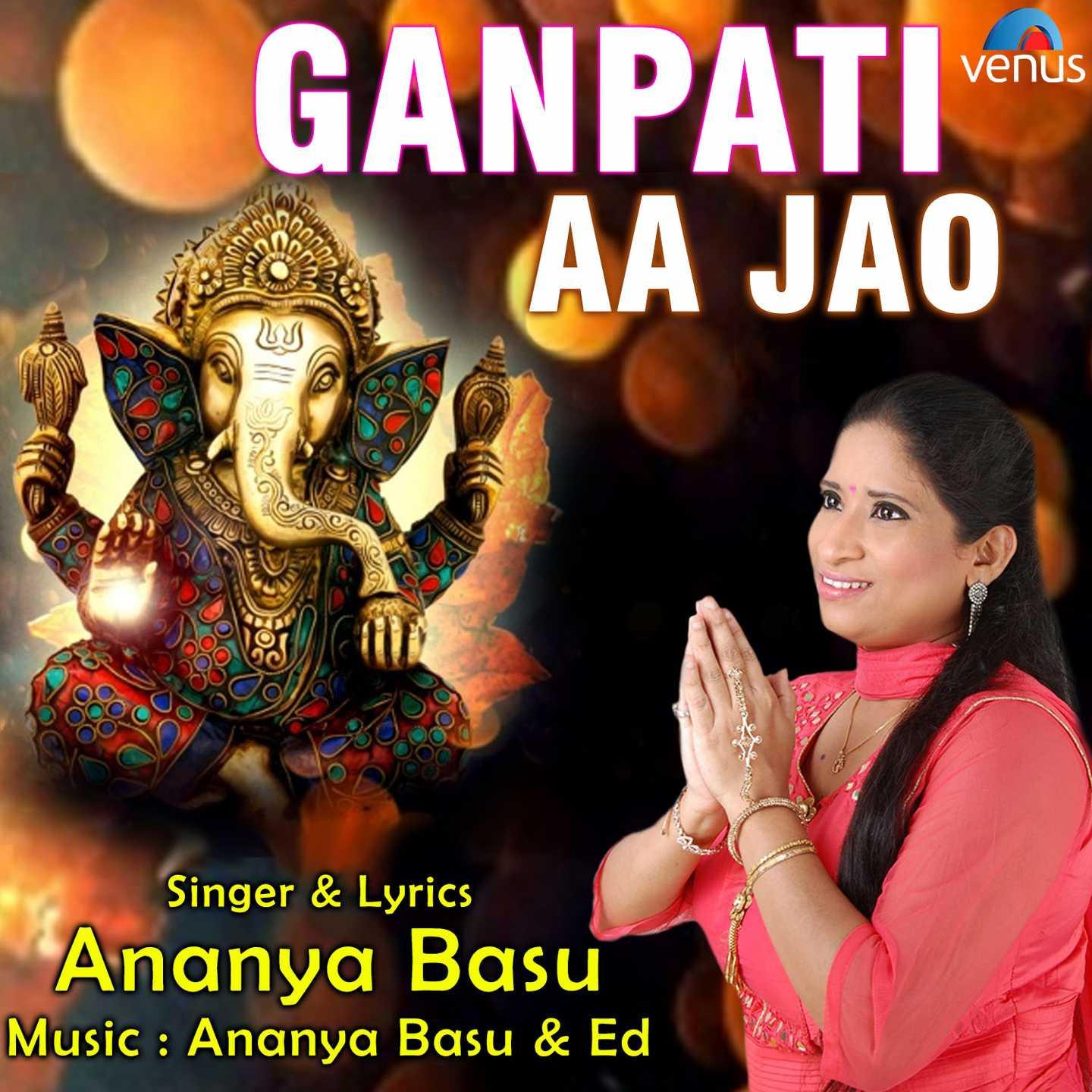 Ganpati Aa Jao