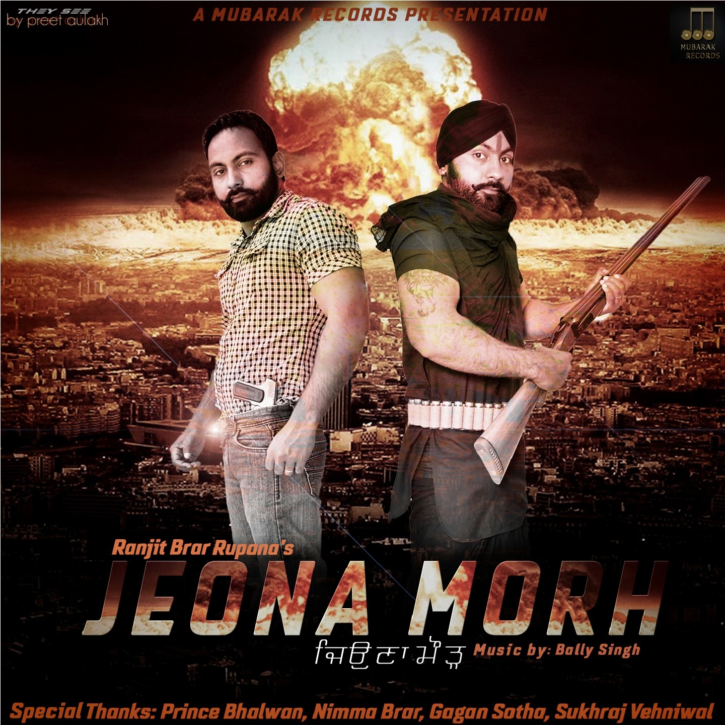 Jeona Morh