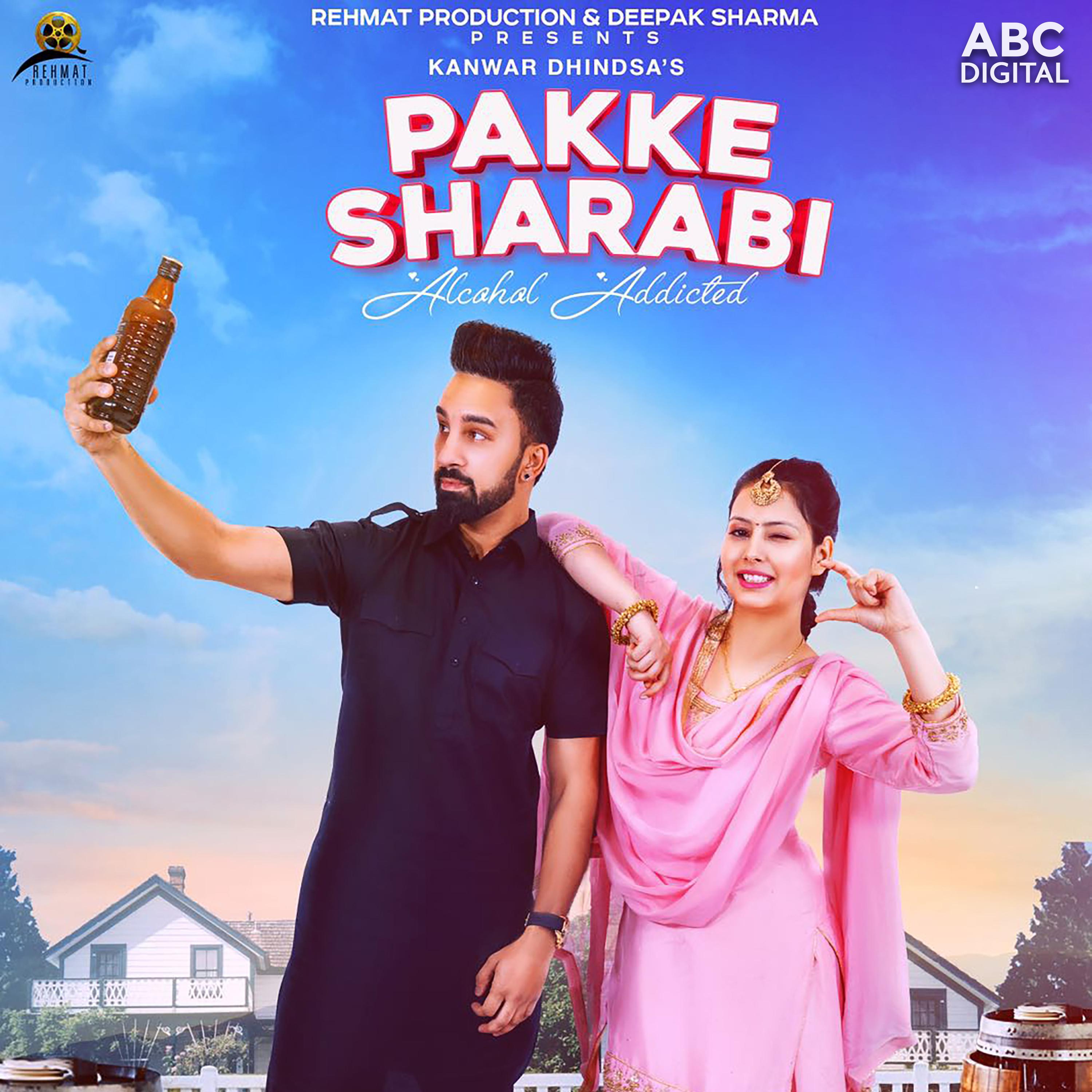 Pakke Sharabi