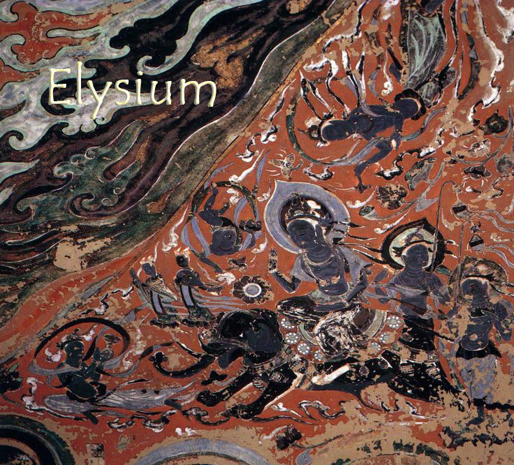 Elysium