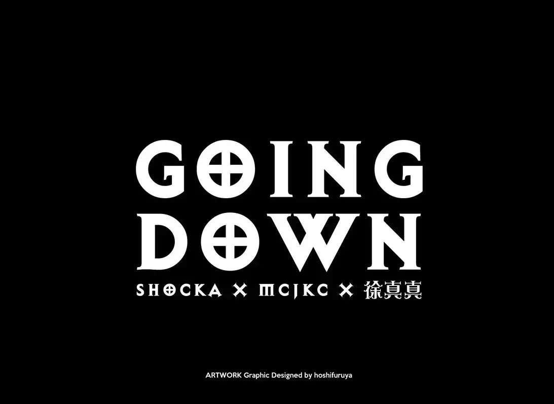 Going Down(Beatbox Mix)