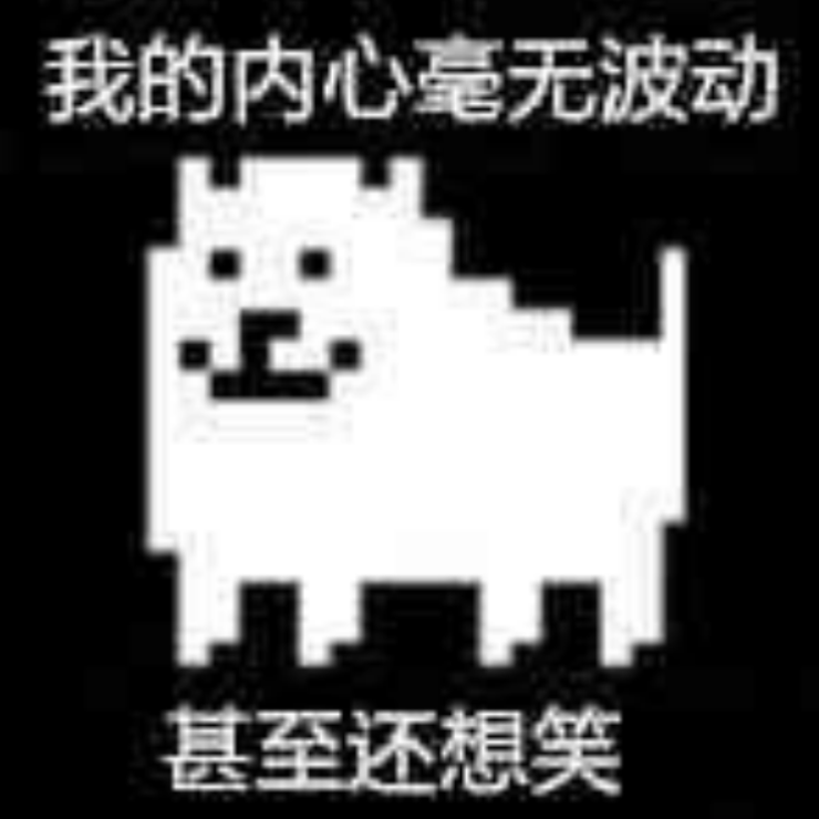 猴戏白【DNF唱响】