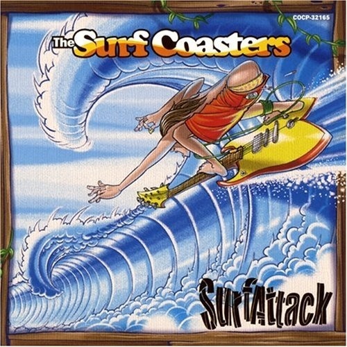 Surf Attack