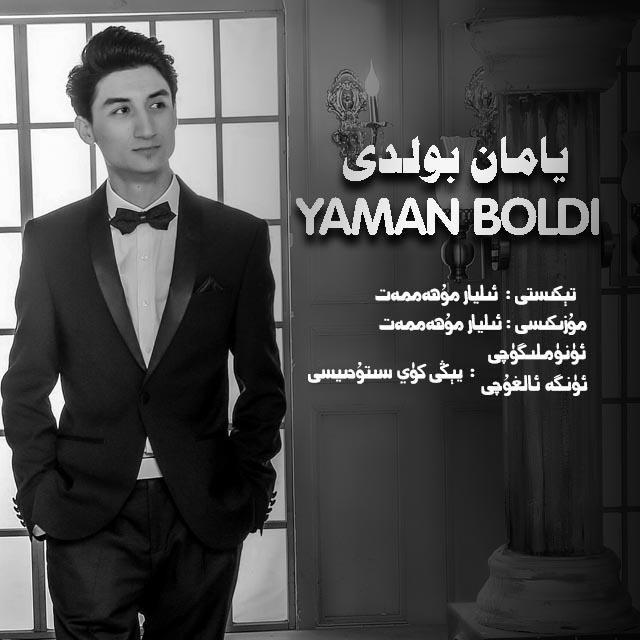 Yaman Boldi