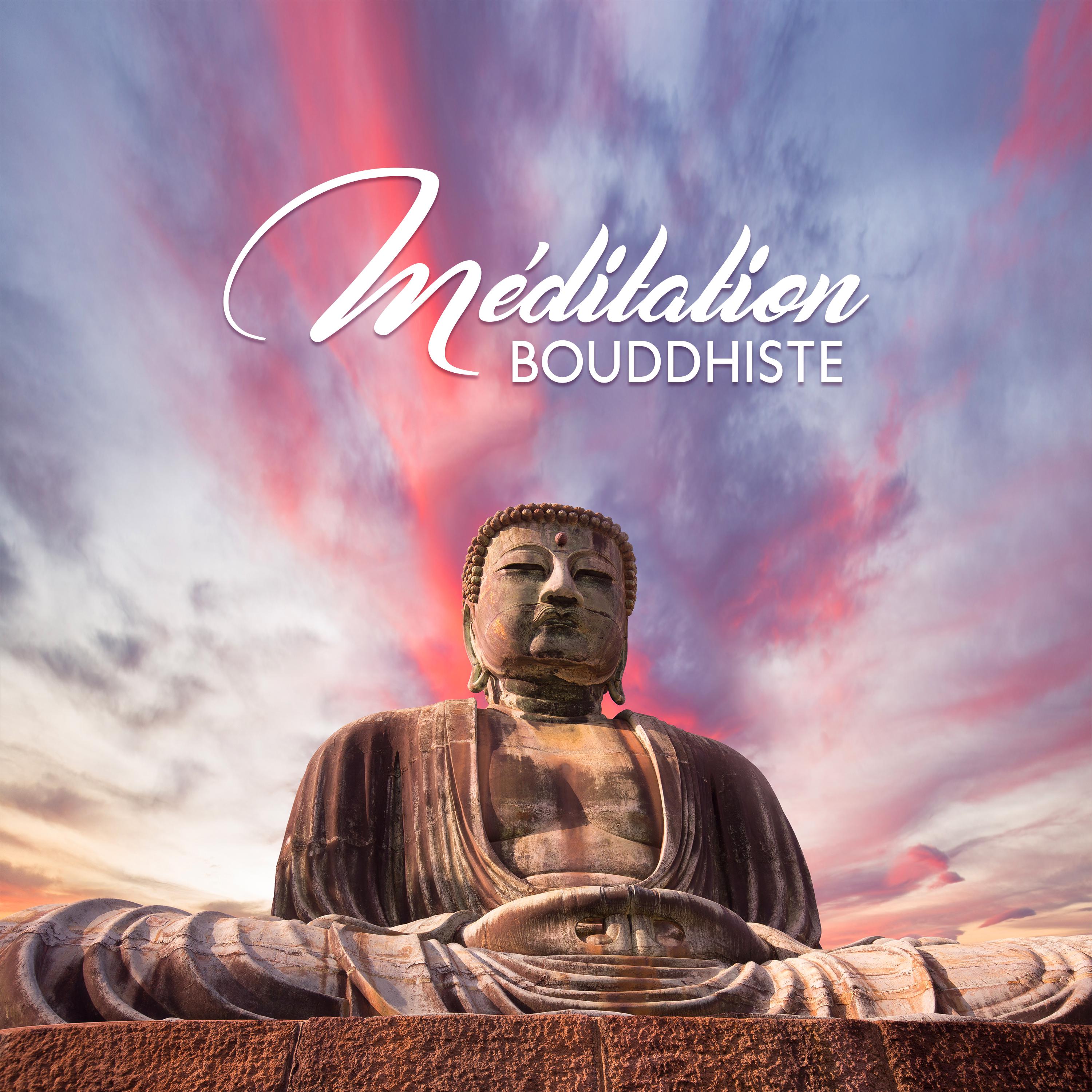 Méditation bouddhiste