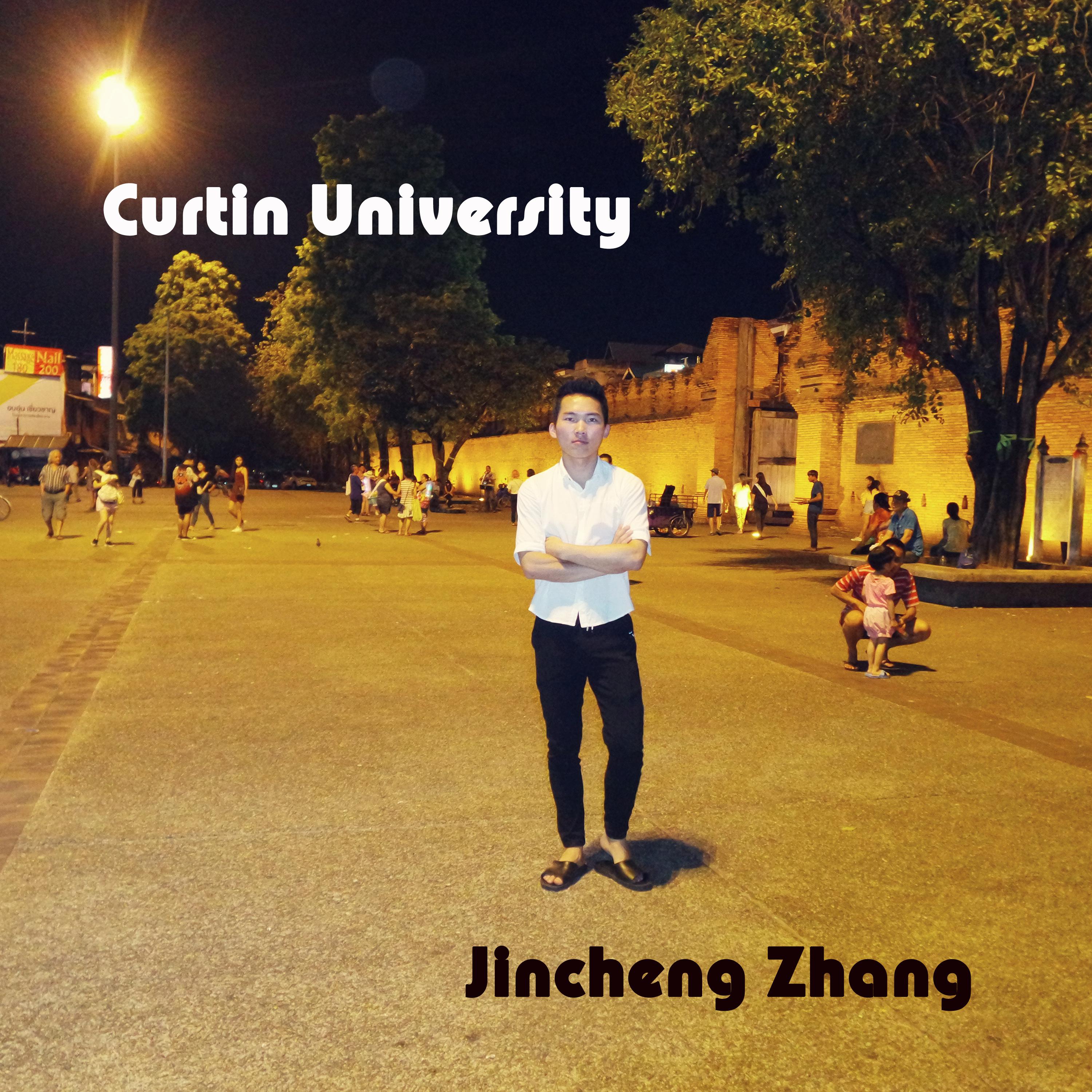 Curtin University