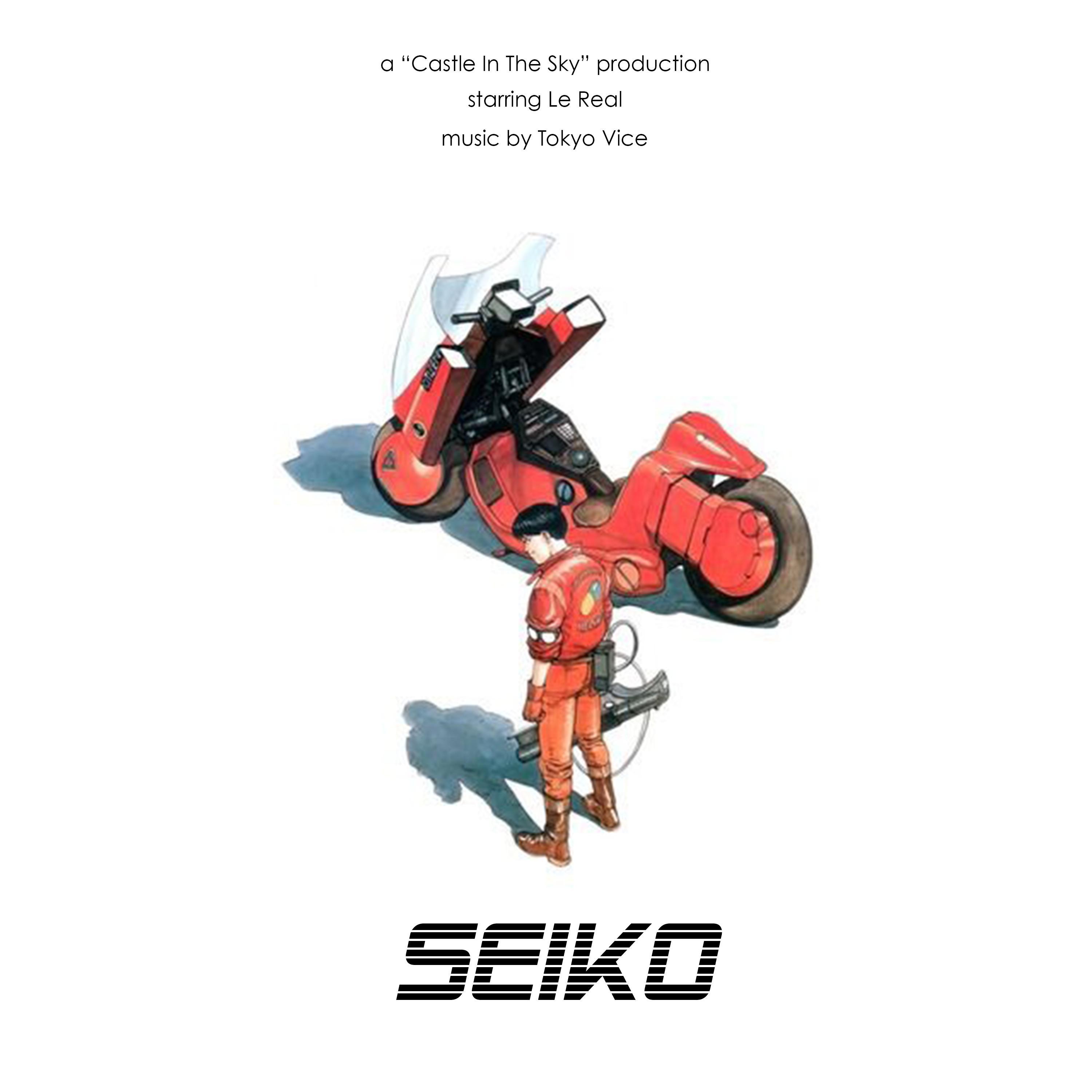 Seiko