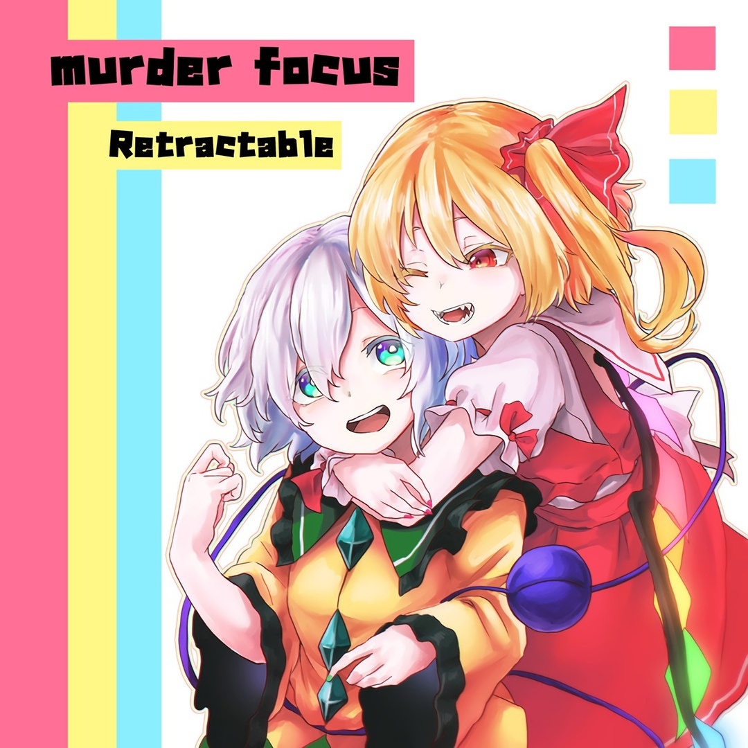 murder focus