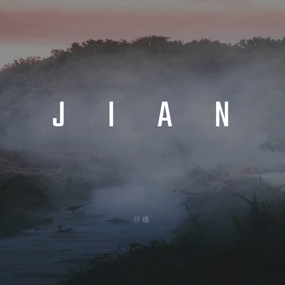 JIAN