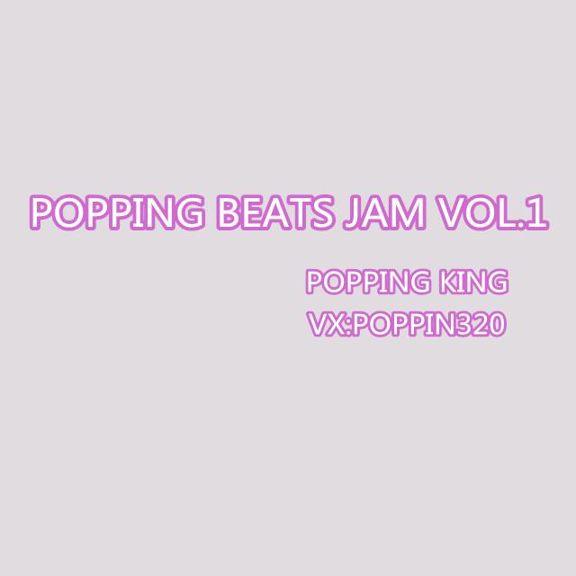 POPPING BEATS JAM VOL.4 - TRACK 05