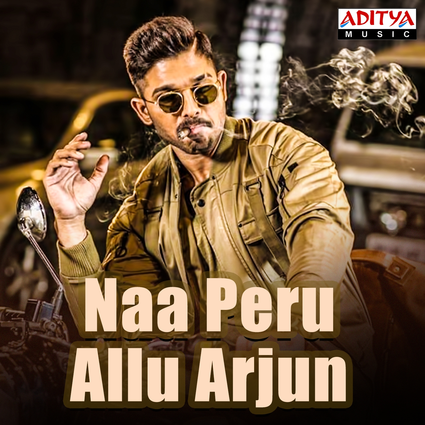 Naa Peru Allu Arjun