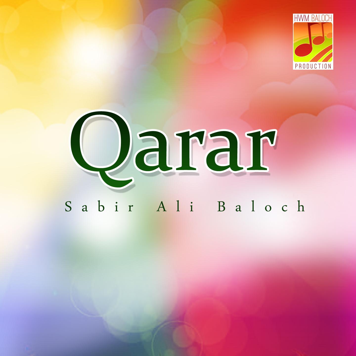 Qarar